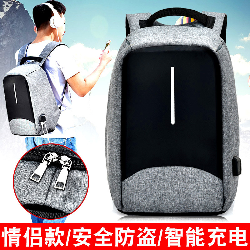 长城笔记本促销“包”有好礼(图1)