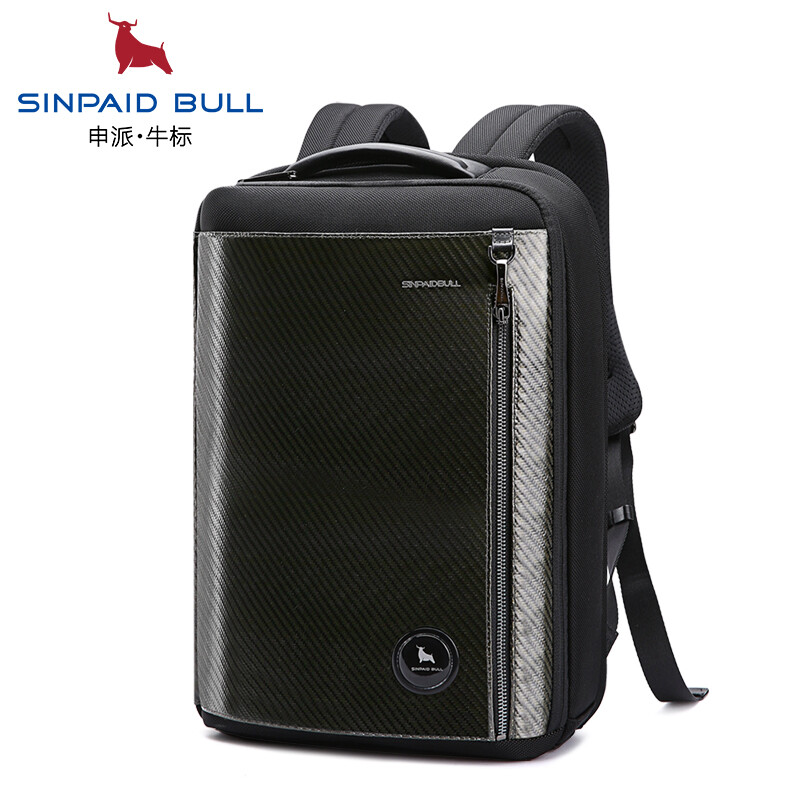 超好用的防盗背包值得入手(图1)