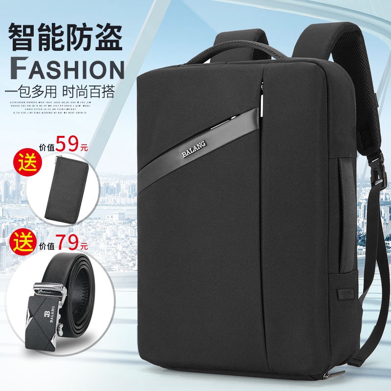 上海浦东供电公司研发变电站新型仿生机器人-机器人(图1)