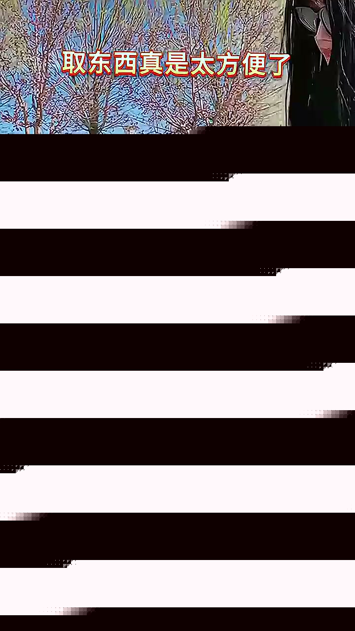 行情新闻_智能设备_运动_汽车_智慧出行频道_天极网(图1)