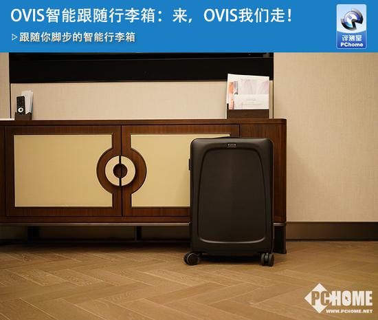 “苏品苏货”解锁美好生活新场景(图1)