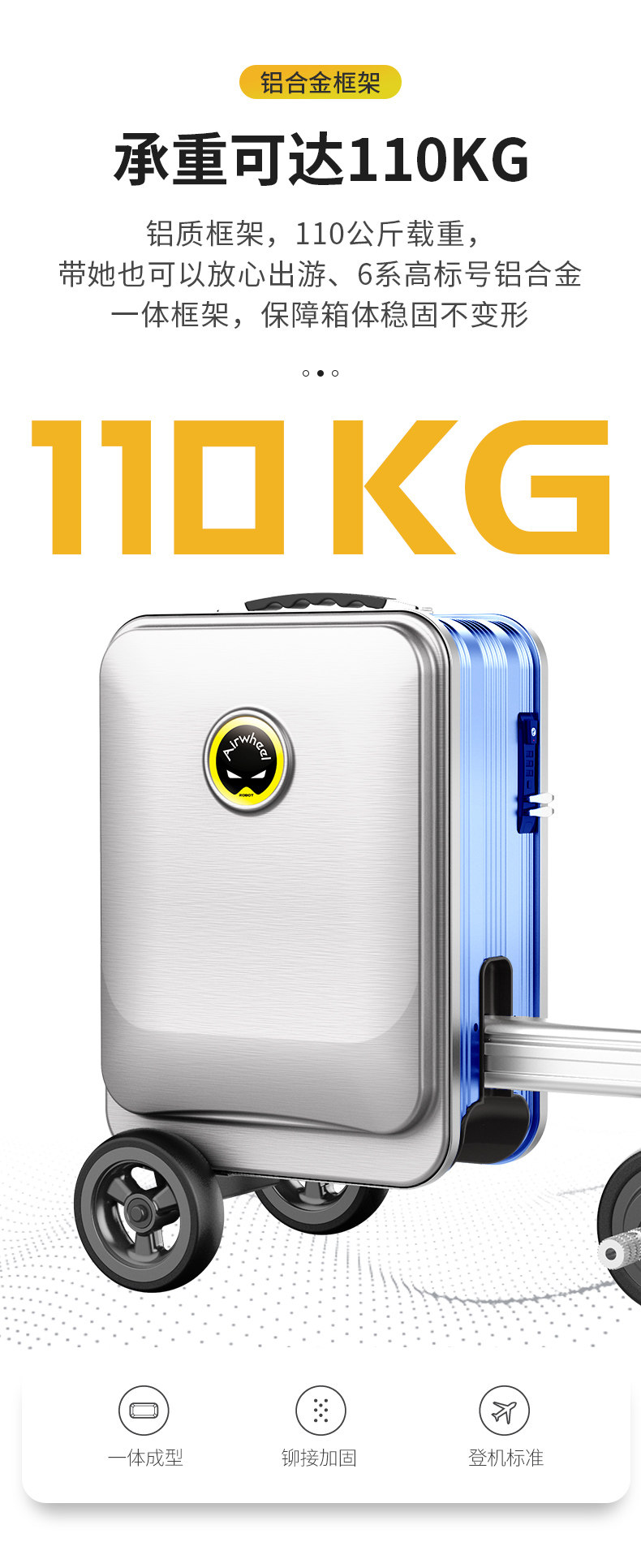 以技术立旗舰以行动践契约魏牌V9X亮相北京车展引关注(图1)