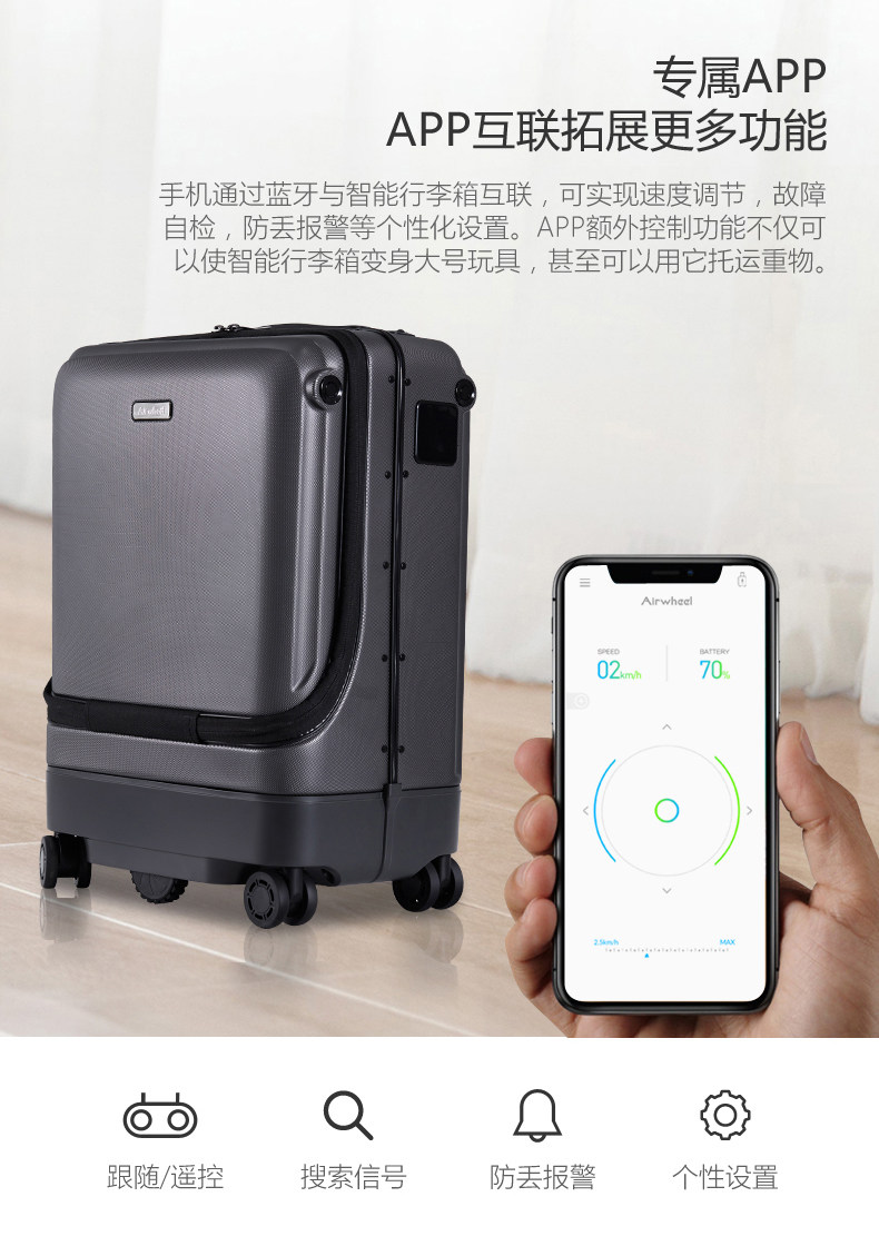 Lauriemaitland与SOO行李箱全面对比:哪款更适合你的出行需求?(图1)