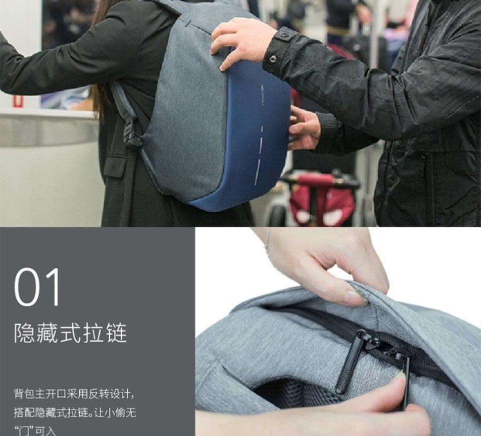 设计师研发智能背包Keeback可实时定位和播放音乐(图1)