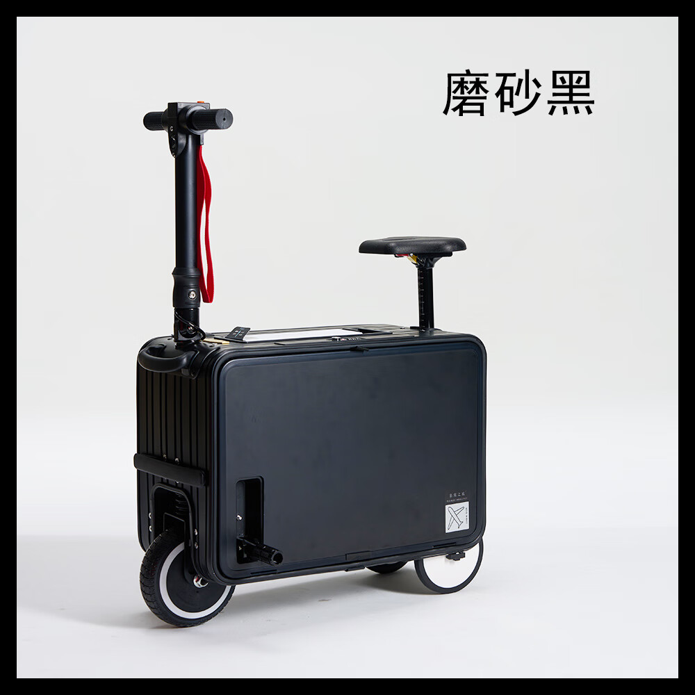 智慧式行李箱手机版下载-智慧式行李箱最新版下载-11ba站(图1)
