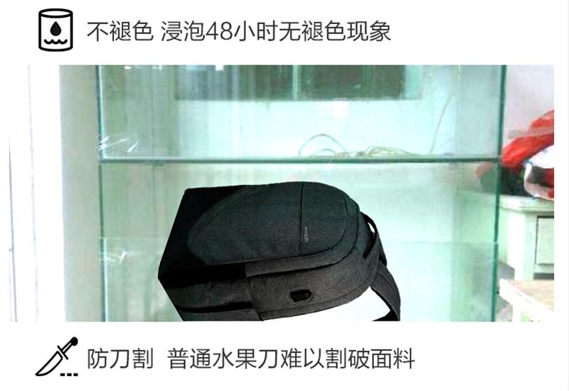 智能门锁哪一款性价比高好用？智能门锁什么牌子质量好？mikibobo399元包上门安装(图1)