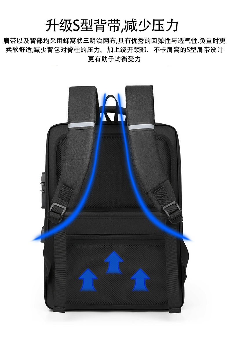 上海振澈电子科技有限公司(图1)