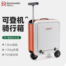智能炒股机器人app(图1)