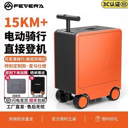 水城区：精冶进阶铝产业延链迈向高端(图1)