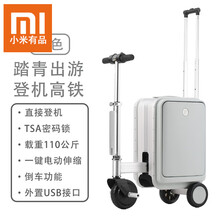 反向海淘兴起中国品牌国际影响力稳步提升(图1)