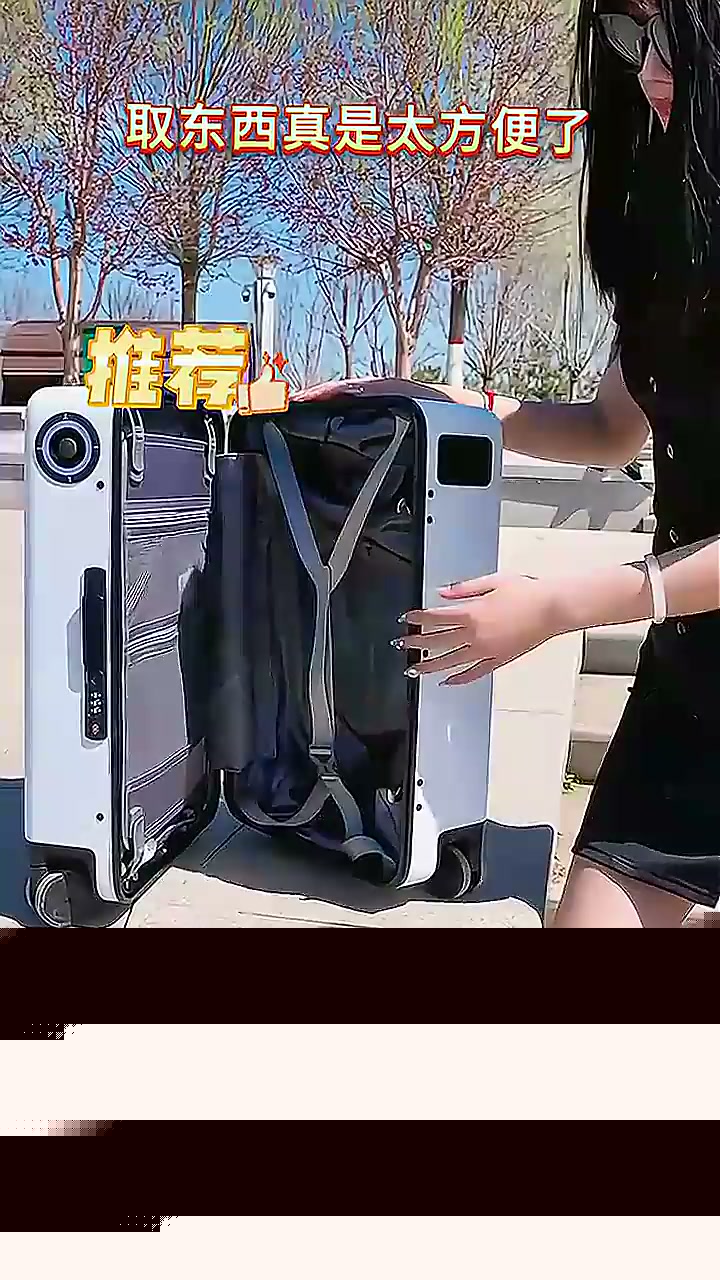行李箱托运后去了哪儿?第一视角揭秘机场托运行李的“奇幻漂流”(图1)
