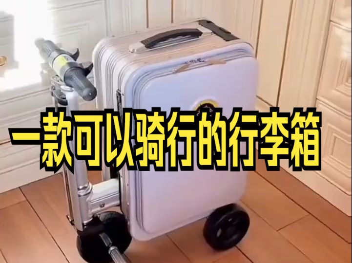 半小时内搬行李、补货、理床铺机器人在酒店场景赛里“预上岗”(图1)