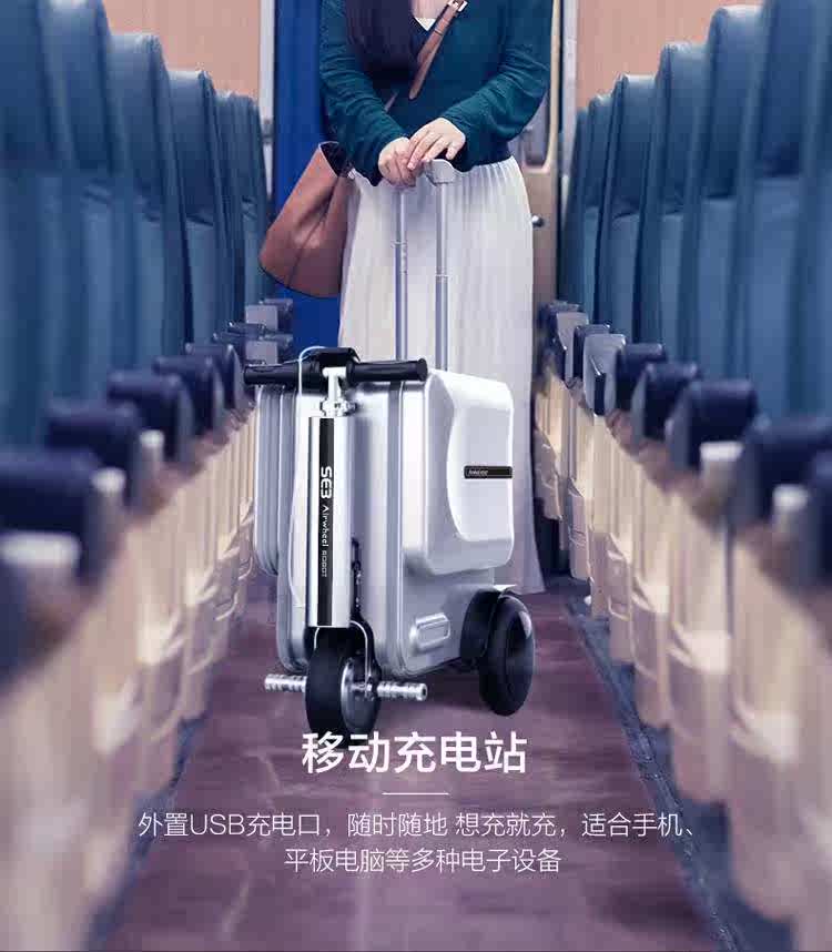 捷途X70PLUS(图1)